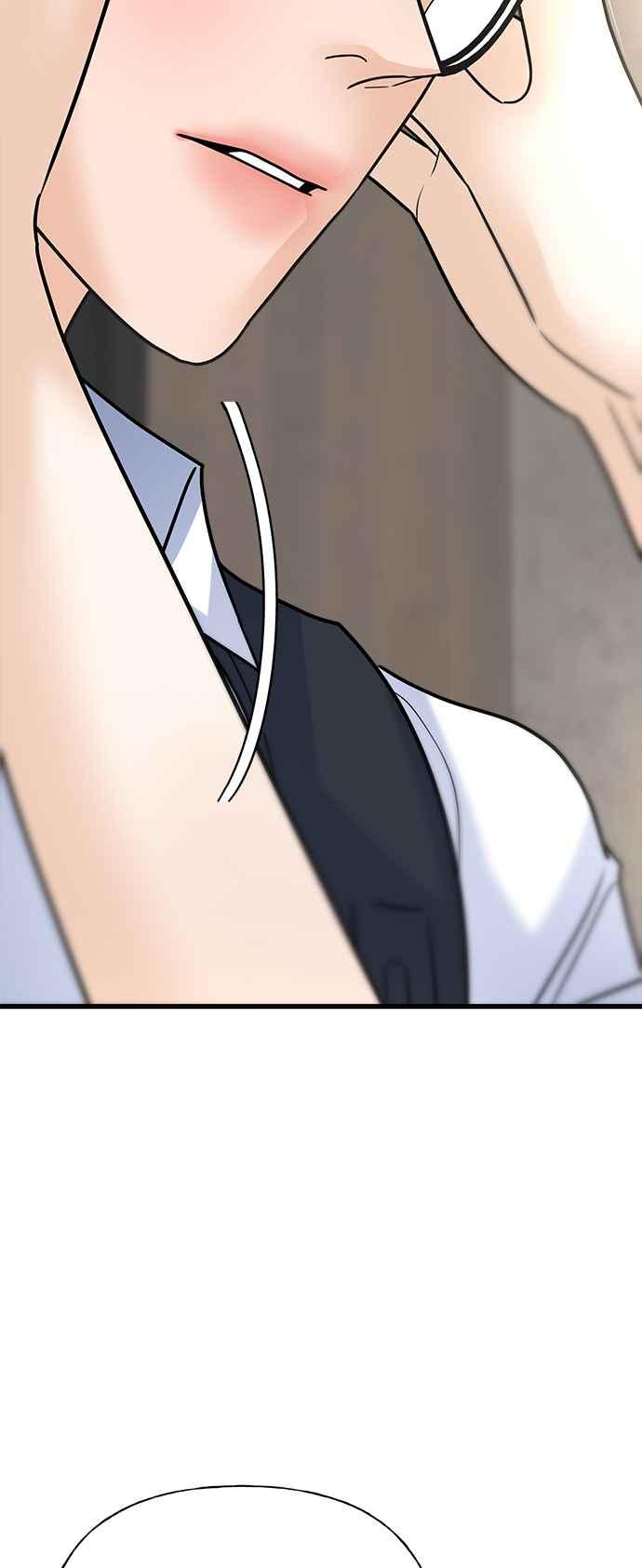 《恋爱配对： Random Target》第35话 第36页