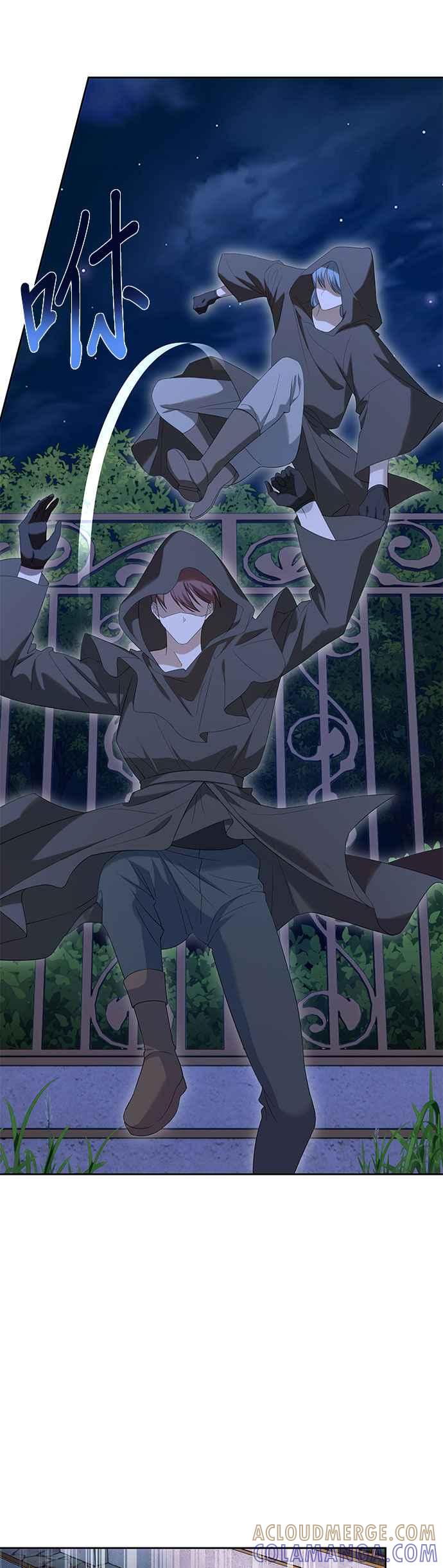 《忠犬侯爵和我恋爱吧》第34话 第31页