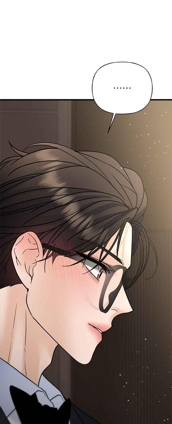 《恋爱配对： Random Target》第35话 第95页