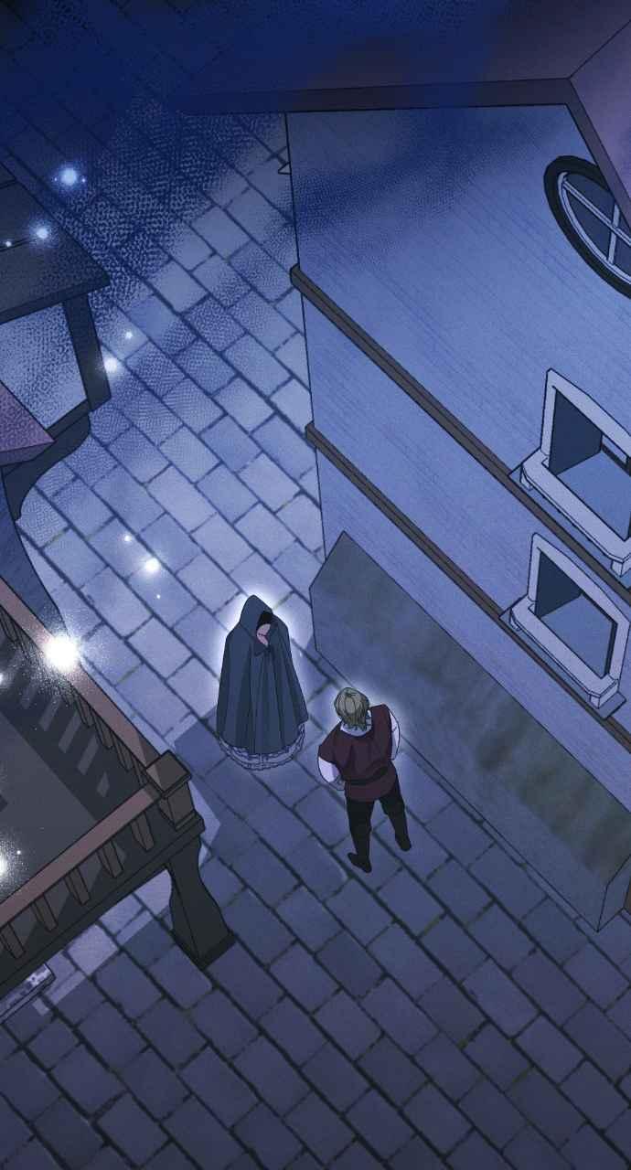 《恶女有个帅老公》第35话 第54页