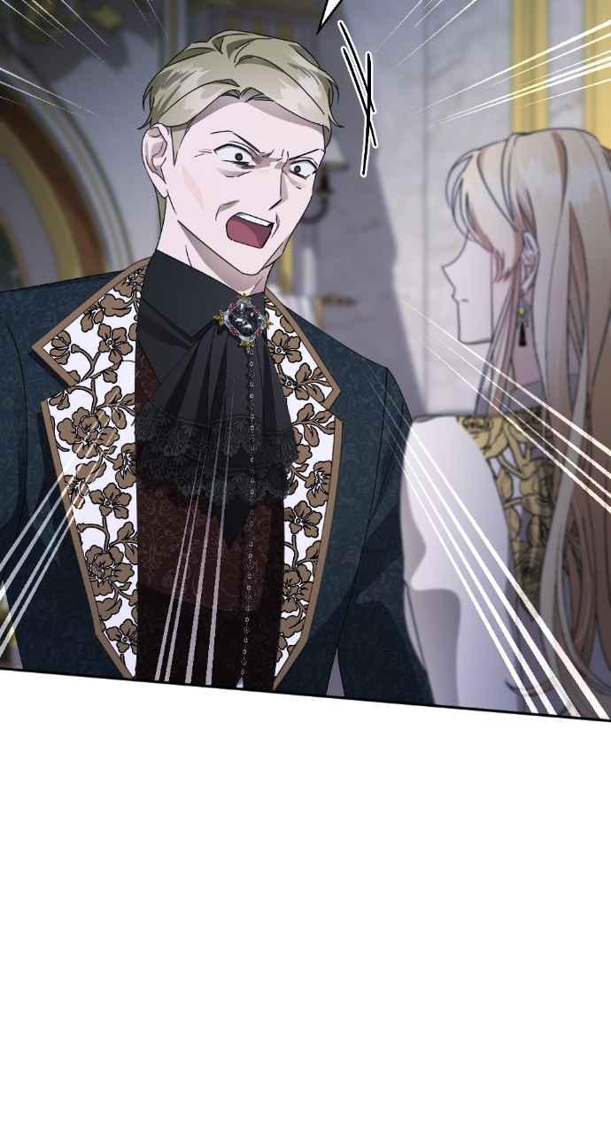 《恶女有个帅老公》第36话 第92页