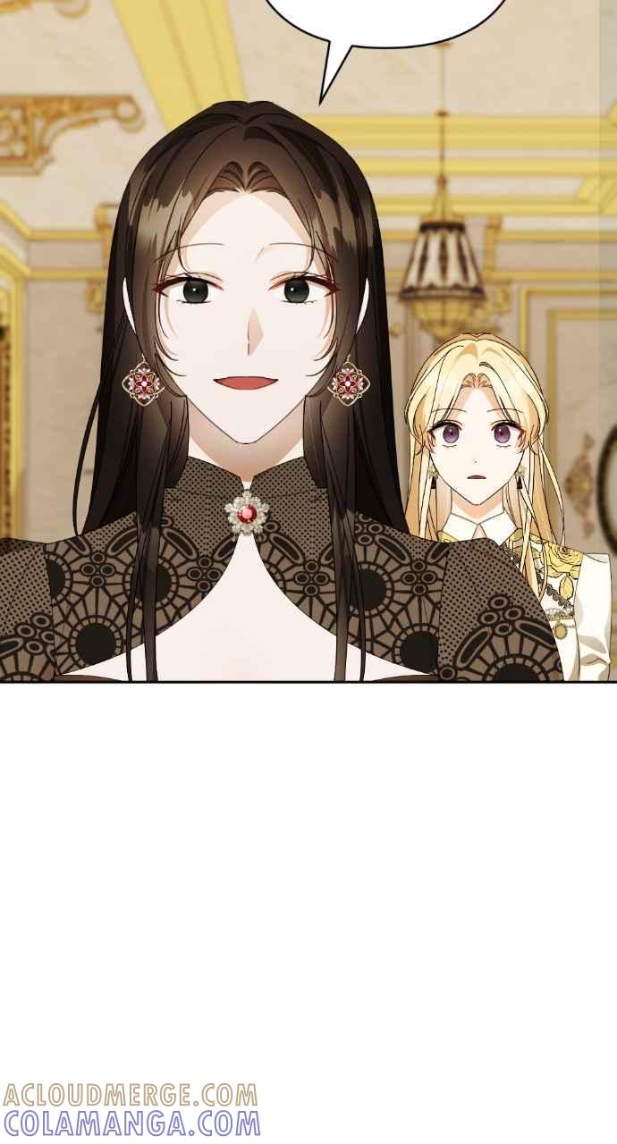 《恶女有个帅老公》第37话 第13页