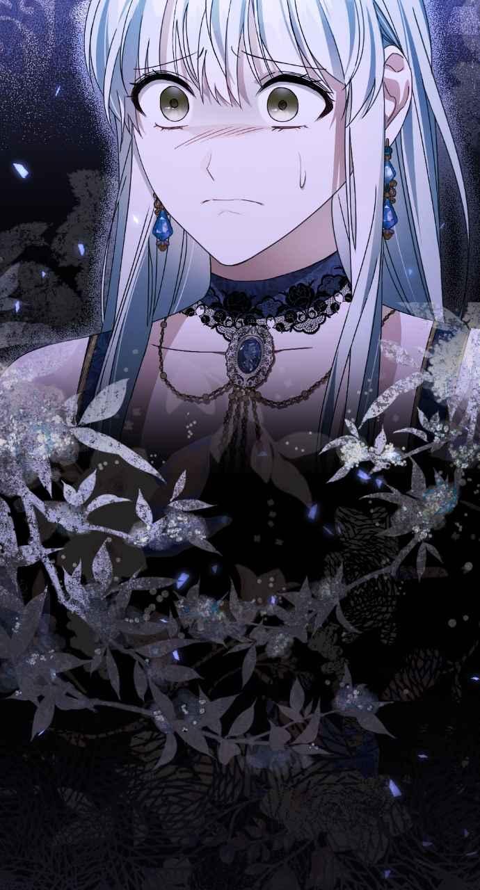 《恶女有个帅老公》第37话 第87页
