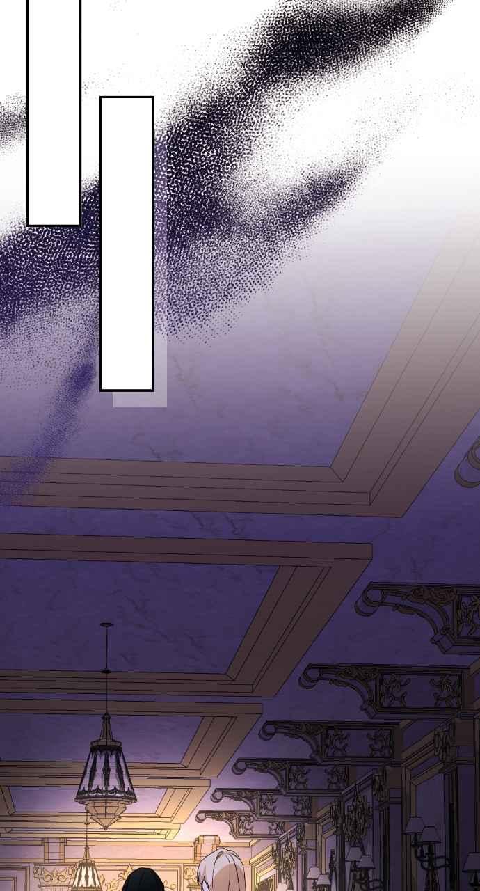 《恶女有个帅老公》第37话 第92页
