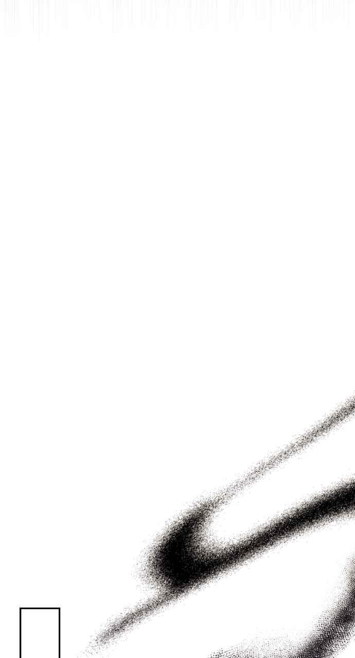 《恶女有个帅老公》第37话 第91页