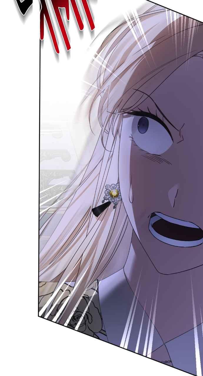 《恶女有个帅老公》第37话 第106页