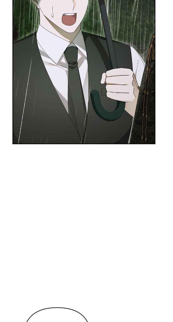 《恶女有个帅老公》第37话 第40页
