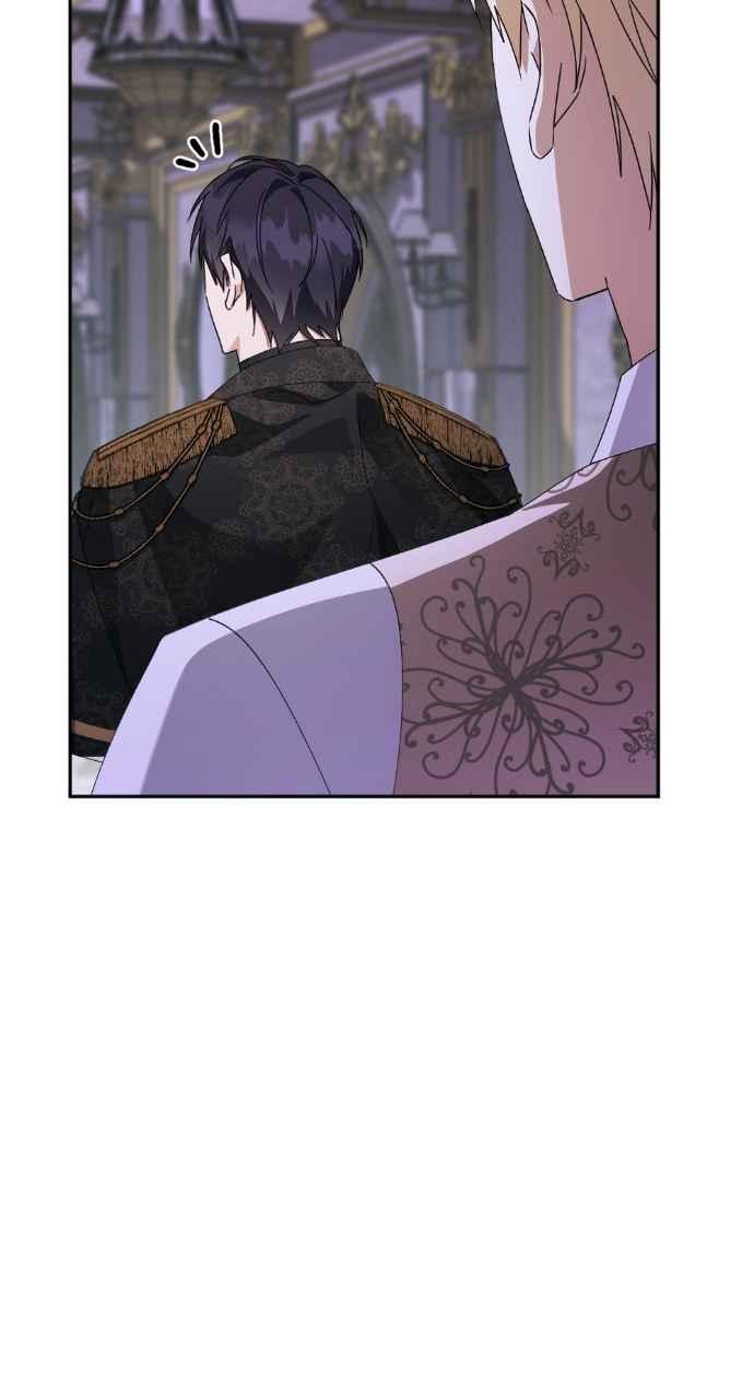 《恶女有个帅老公》第38话 第8页