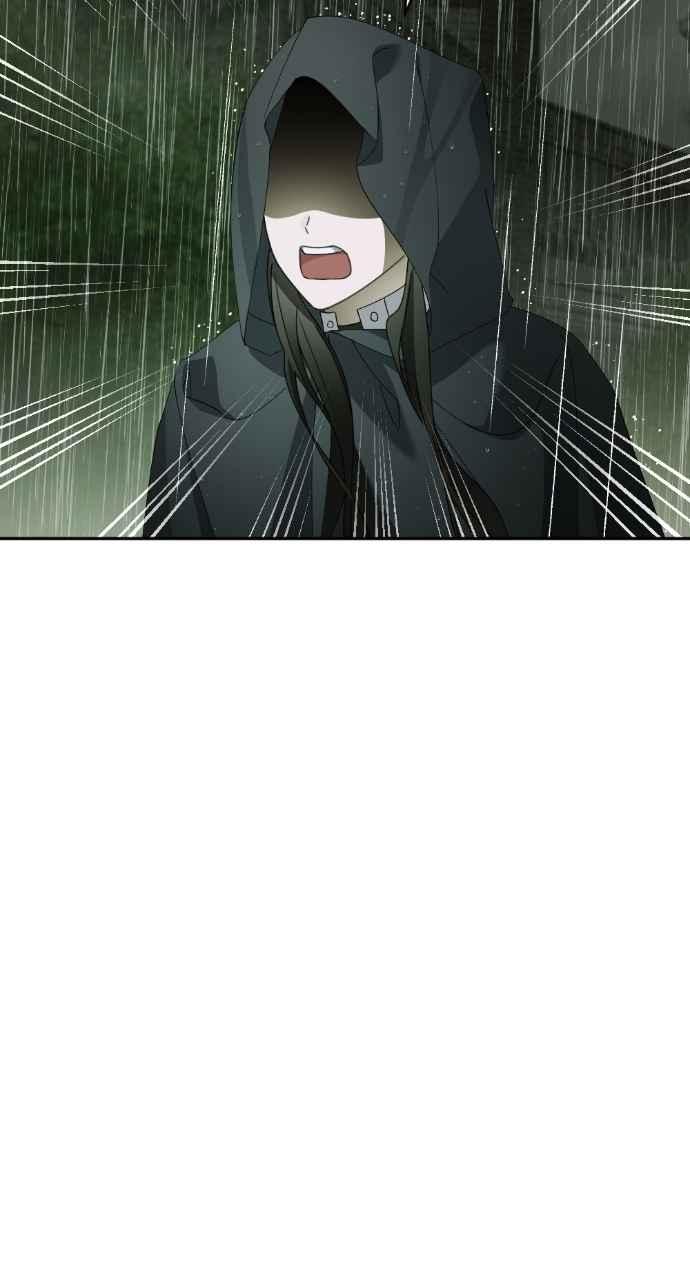《恶女有个帅老公》第38话 第40页