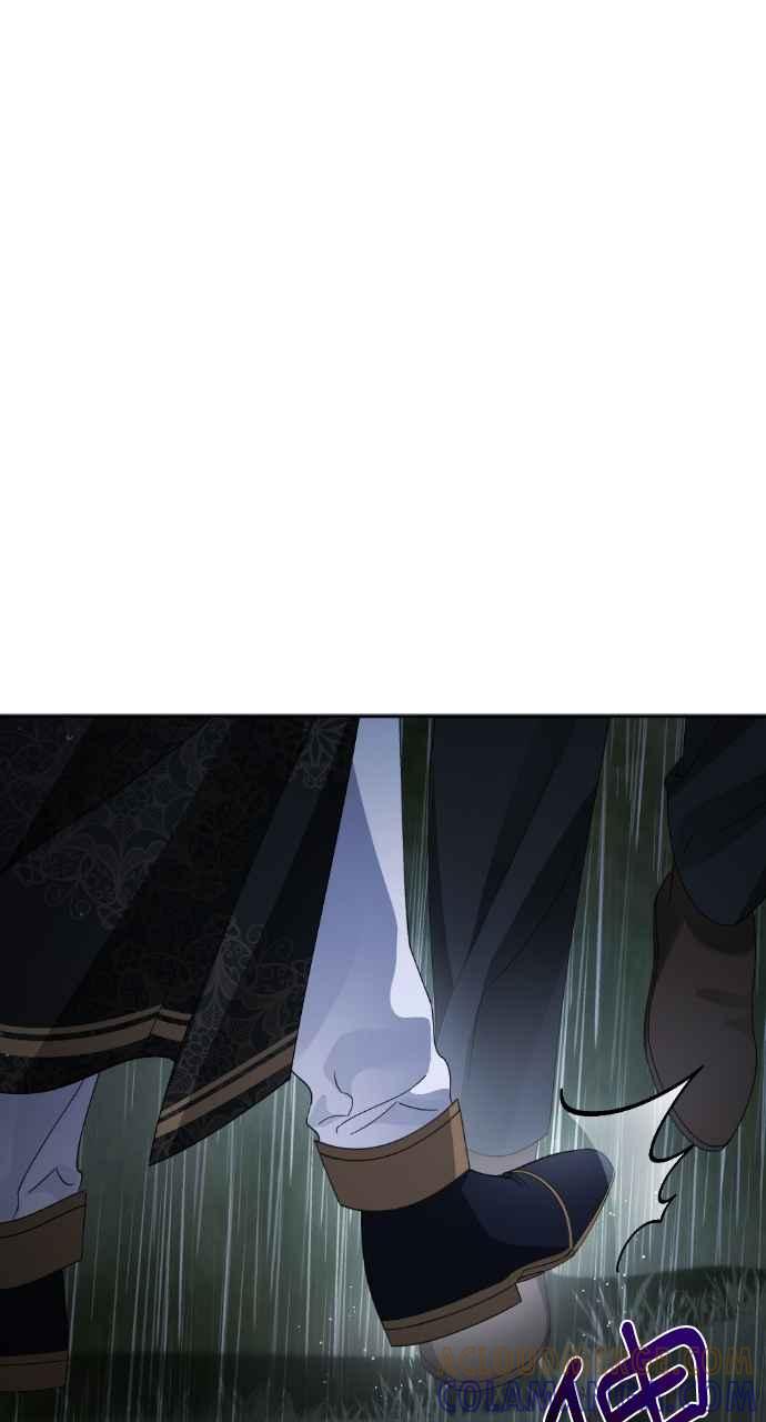 《恶女有个帅老公》第38话 第61页
