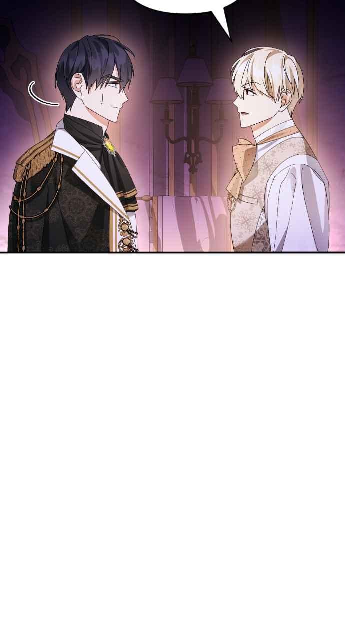 《恶女有个帅老公》第38话 第11页