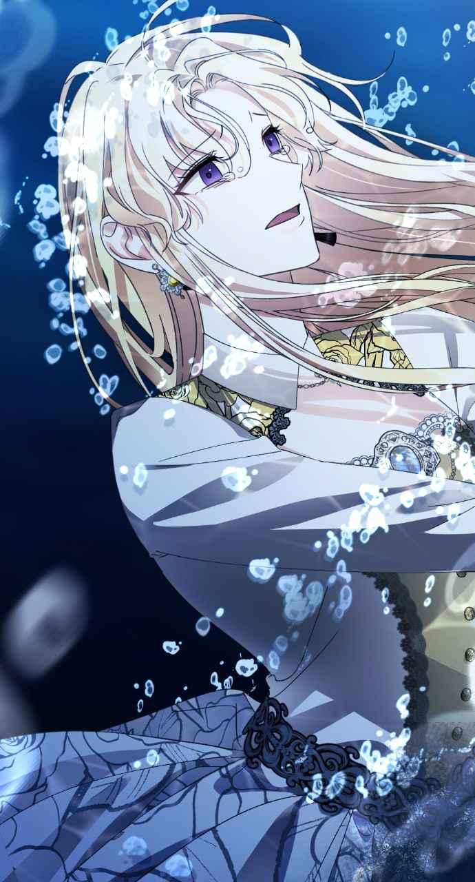 《恶女有个帅老公》第38话 第90页