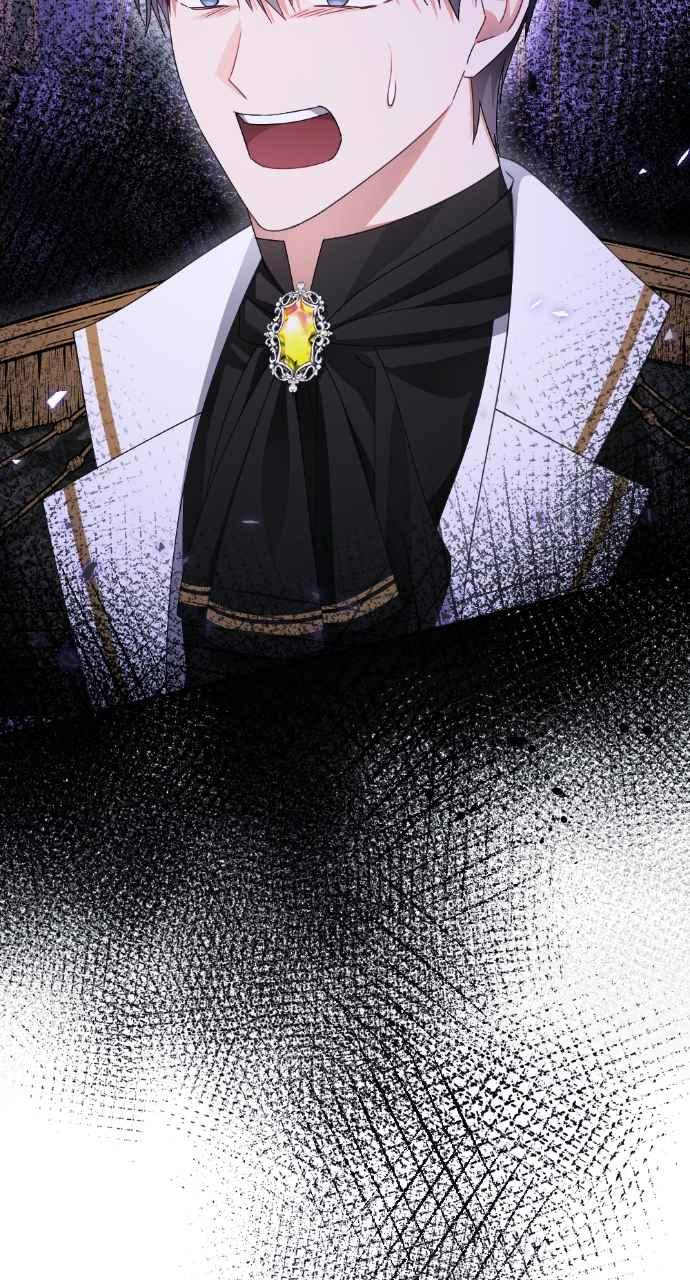 《恶女有个帅老公》第38话 第2页