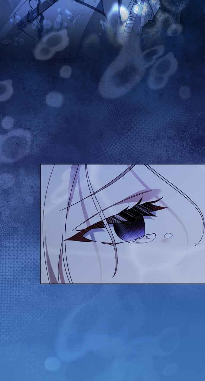 《恶女有个帅老公》第38话 第91页