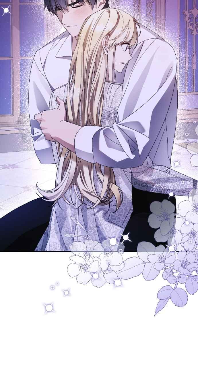 《恶女有个帅老公》第39话 第80页
