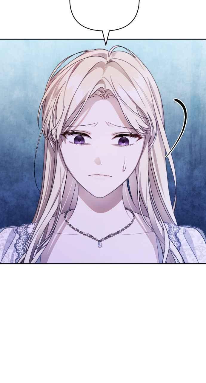 《恶女有个帅老公》第39话 第94页