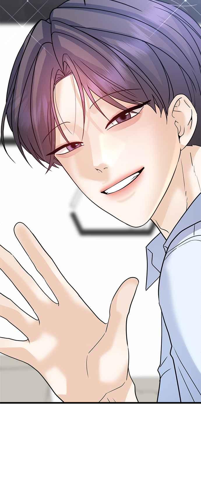 《恋爱配对： Random Target》第39话 第88页
