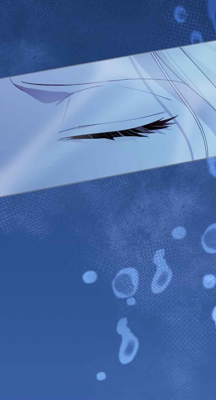 《恶女有个帅老公》第39话 第16页