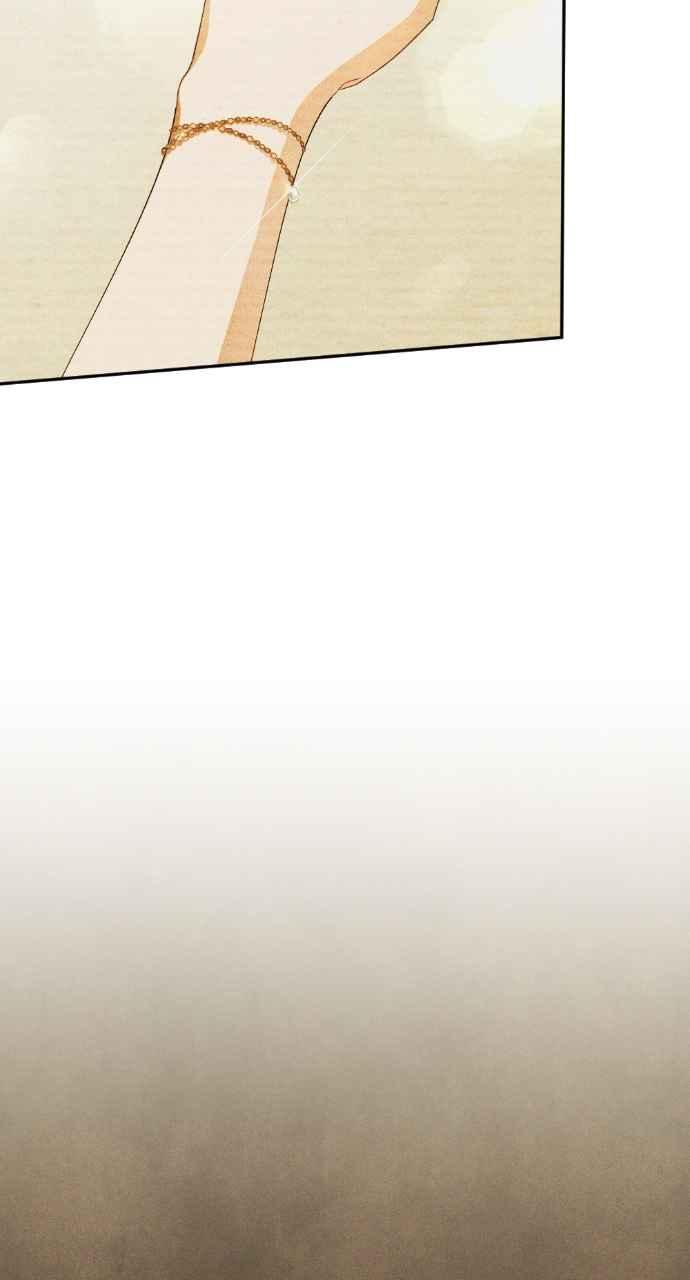 《恶女有个帅老公》第39话 第7页