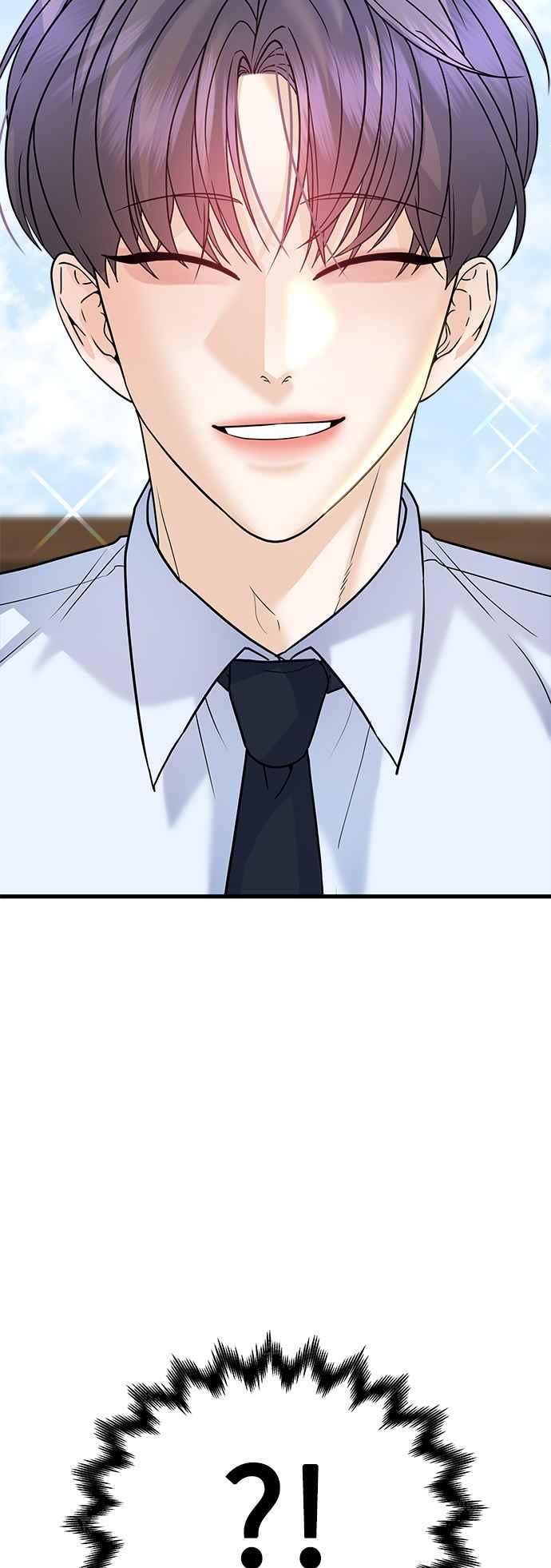 《恋爱配对： Random Target》第39话 第19页