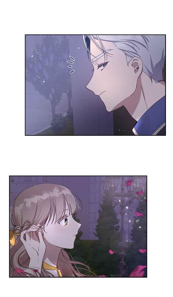 《姐不再善良》第4话 第53页