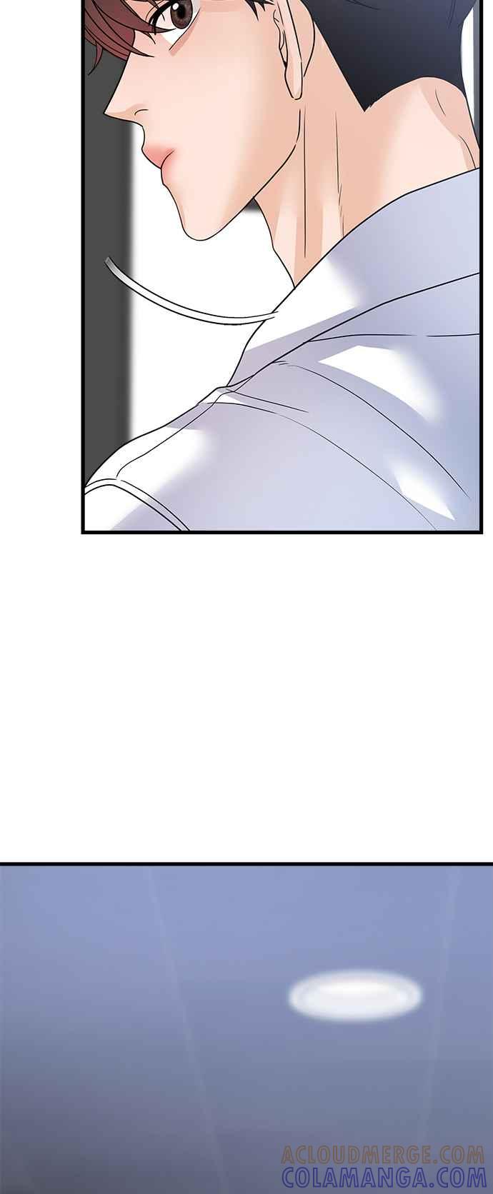 《恋爱配对： Random Target》第40话 第81页