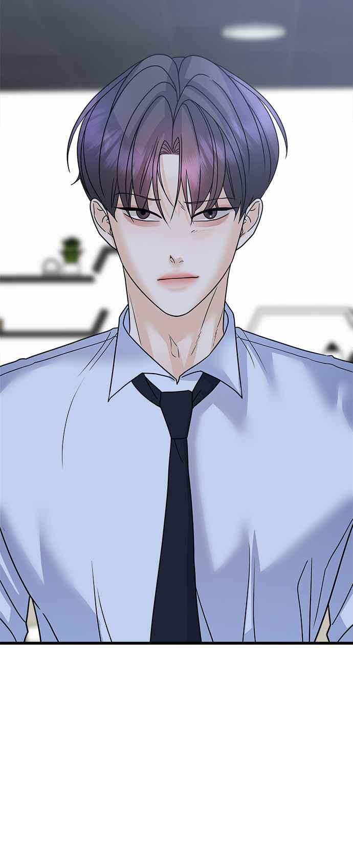 《恋爱配对： Random Target》第40话 第82页