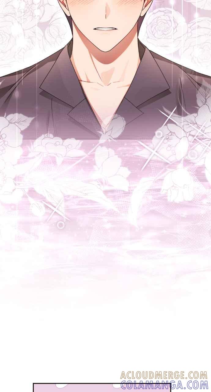 《恶女有个帅老公》第41话 第85页