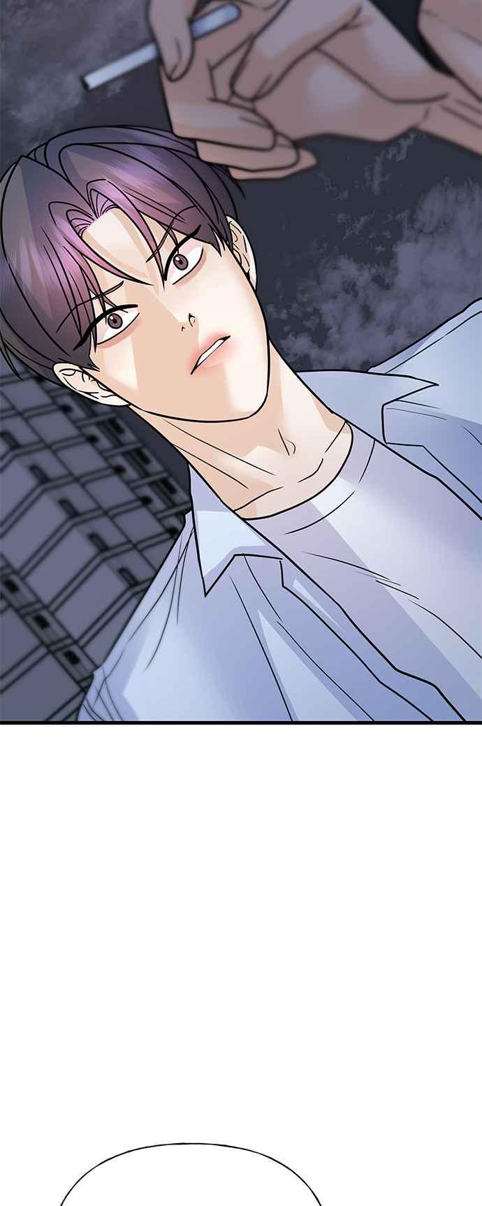 《恋爱配对： Random Target》第41话 第2页