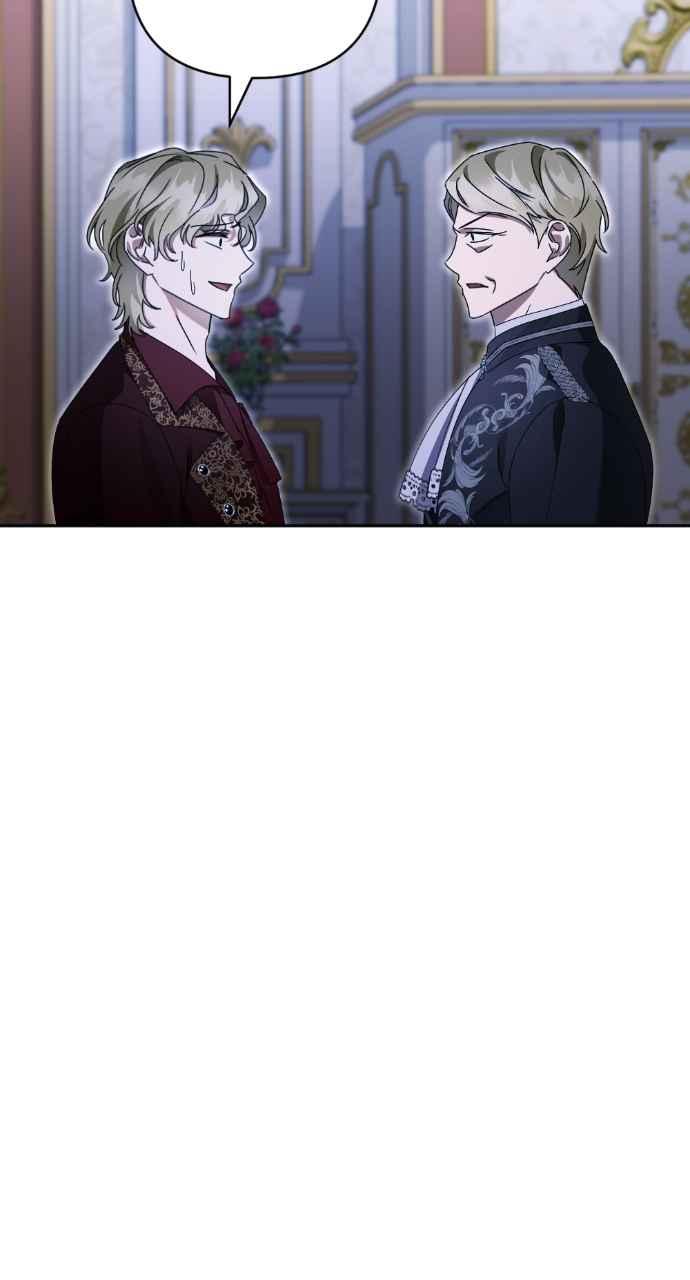 《恶女有个帅老公》第41话 第22页