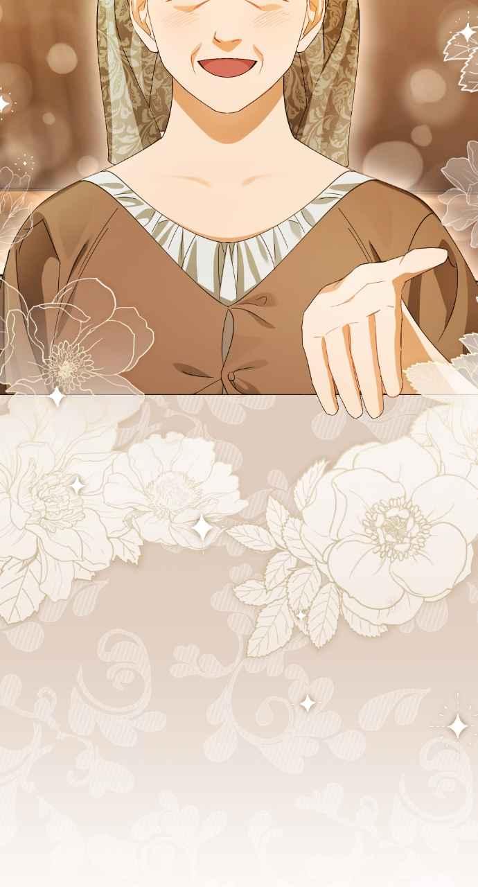 《恶女有个帅老公》第41话 第74页