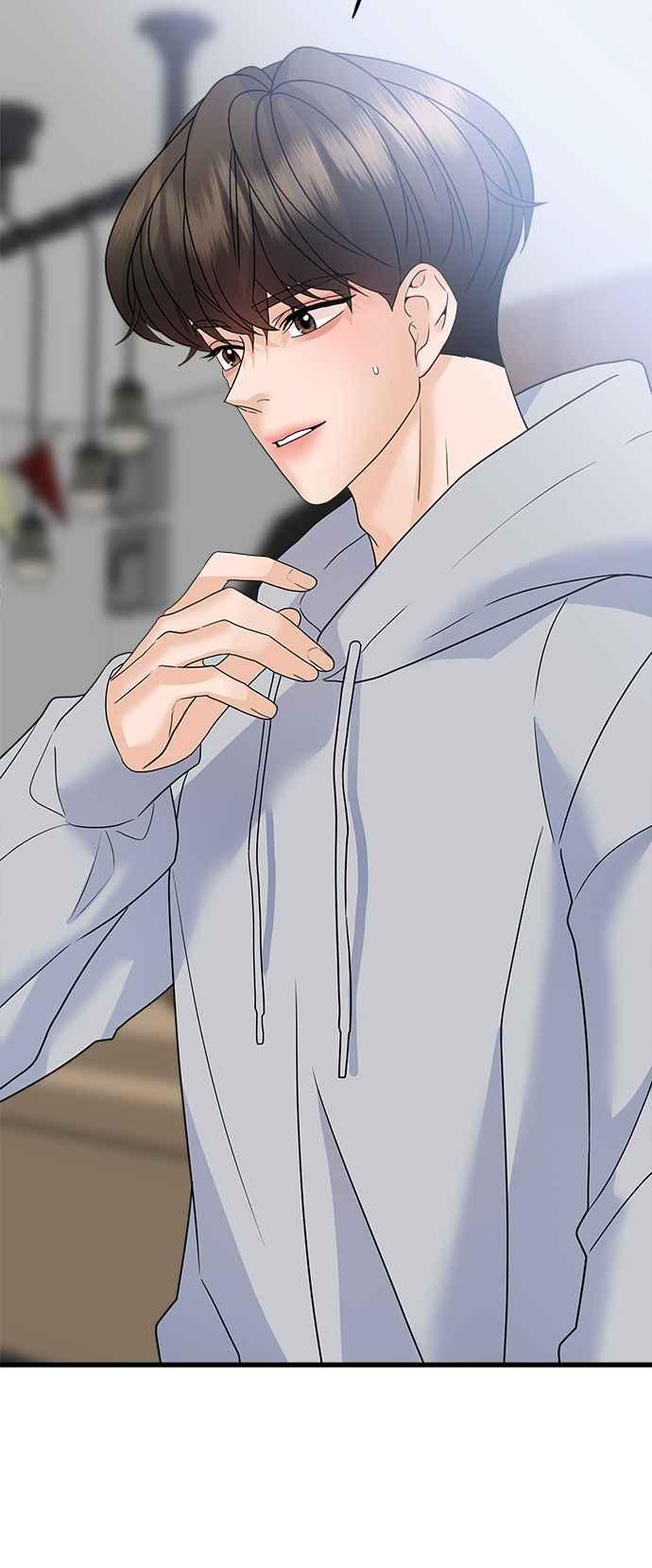 《恋爱配对： Random Target》第41话 第74页