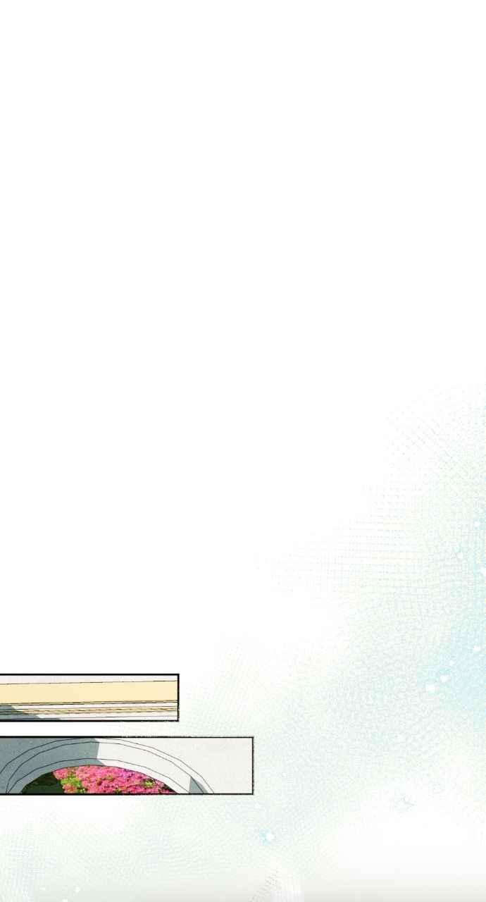 《恶女有个帅老公》第43话 第57页