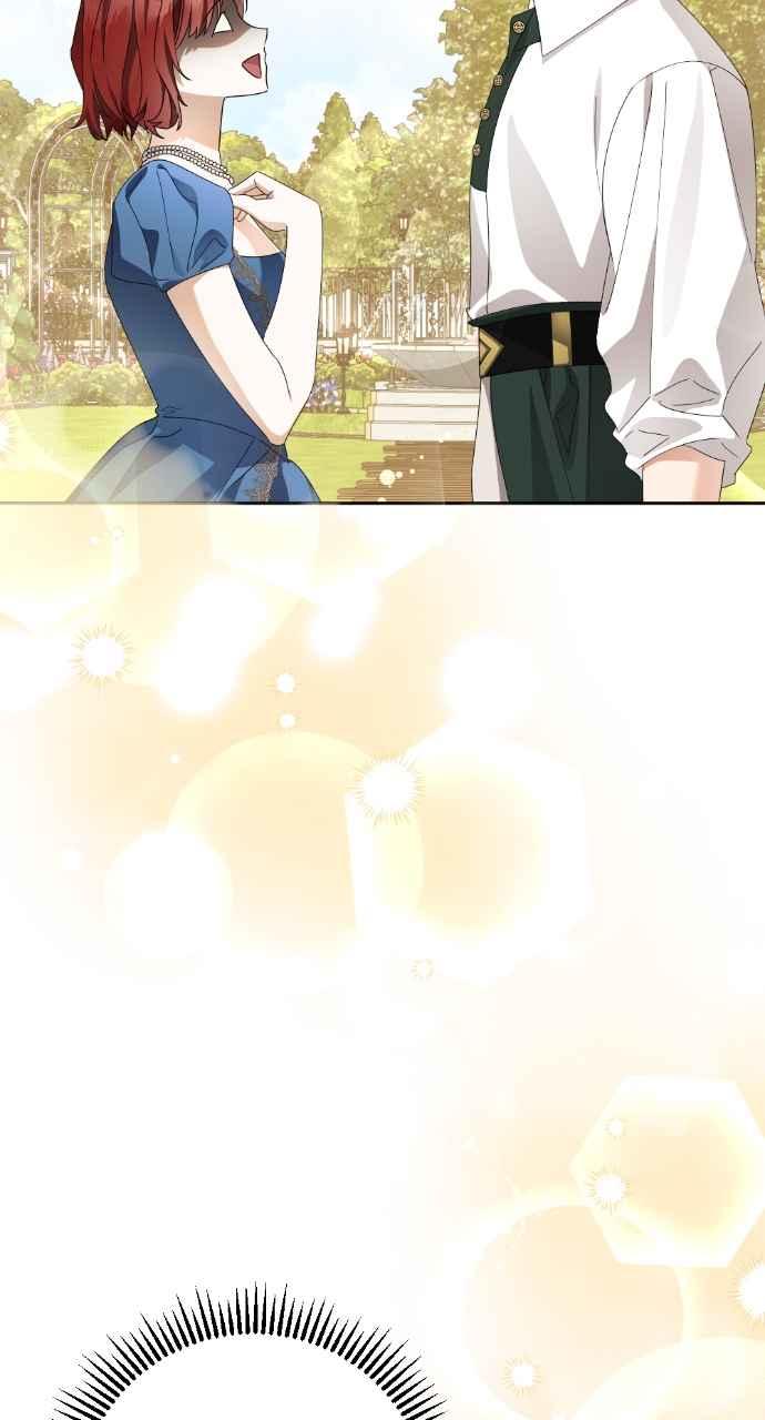 《恶女有个帅老公》第43话 第15页