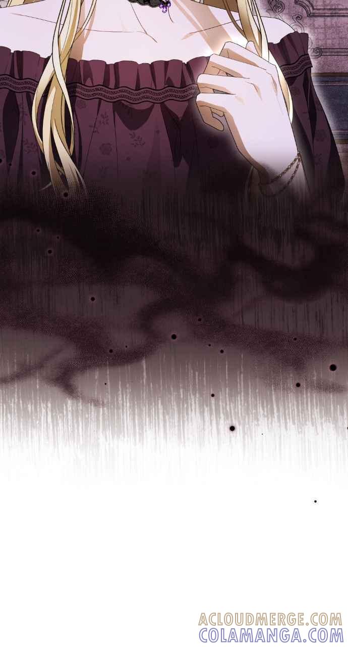 《恶女有个帅老公》第43话 第28页