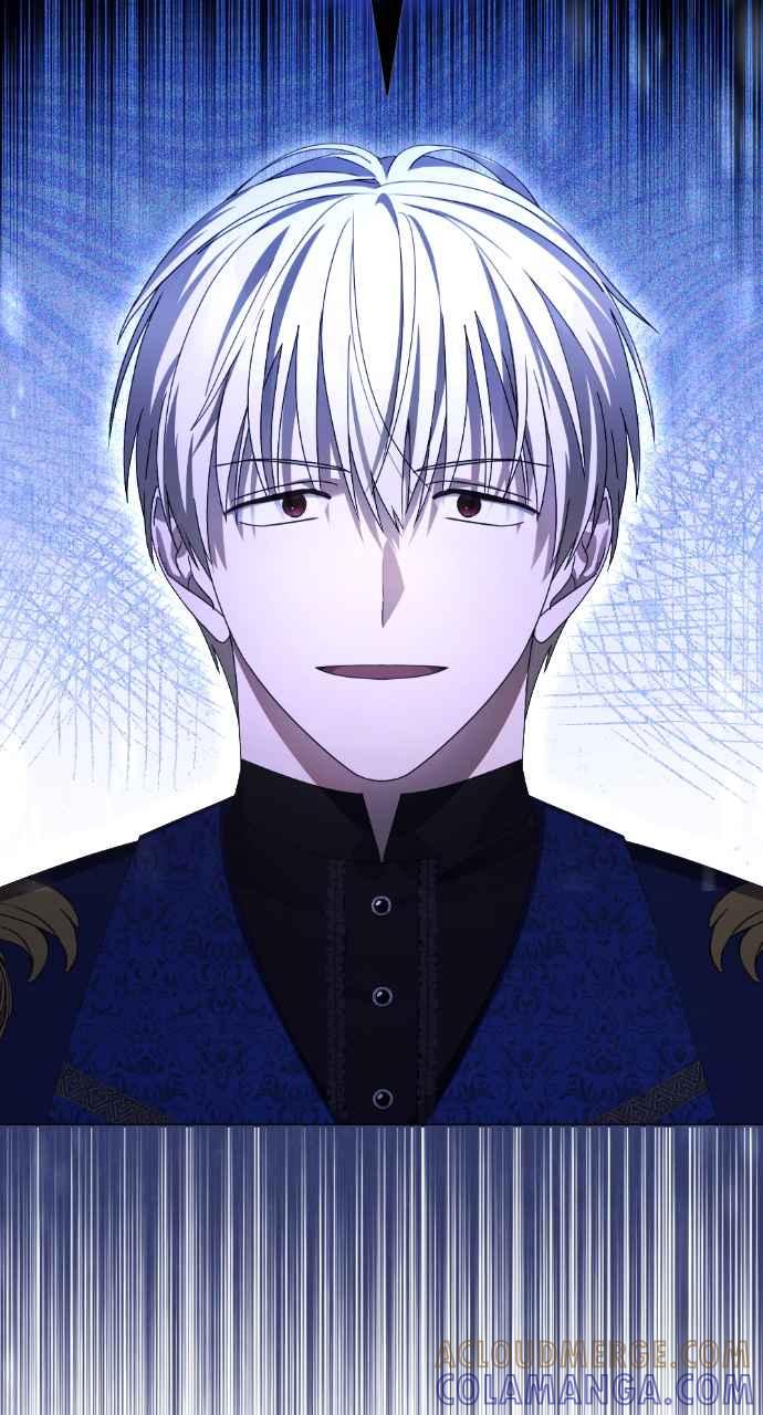 《恶女有个帅老公》第44话 第76页