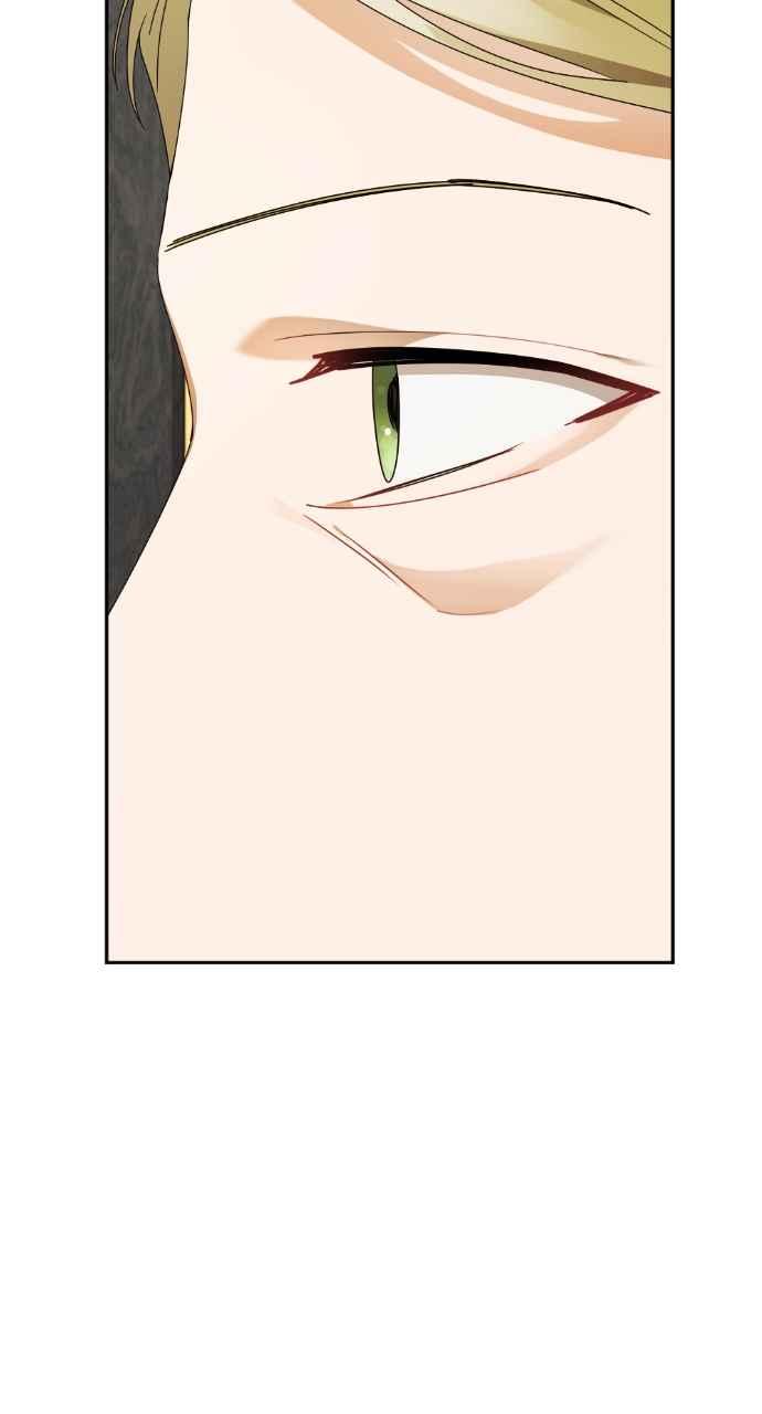 《恶女有个帅老公》第44话 第8页