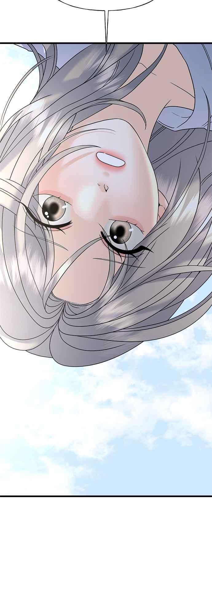 《恋爱配对： Random Target》第44话 第84页