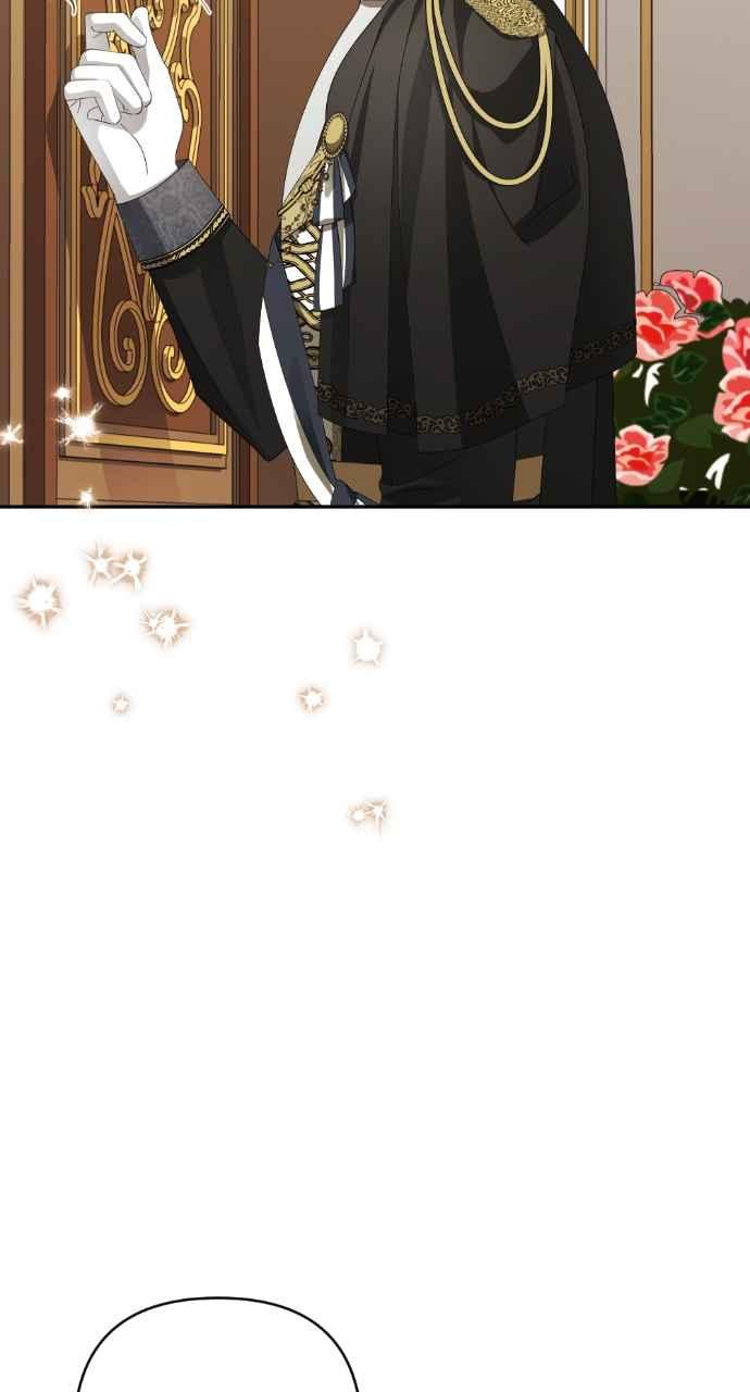 《恶女有个帅老公》第44话 第17页