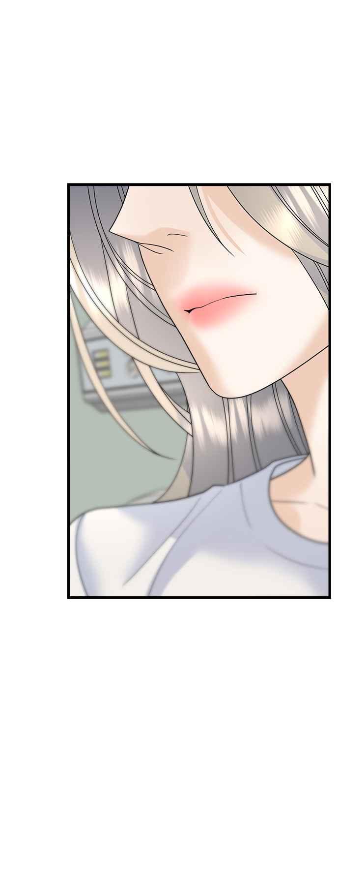 《恋爱配对： Random Target》第44话 第31页