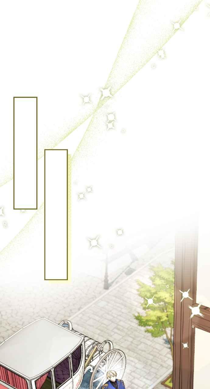 《恶女有个帅老公》第44话 第24页