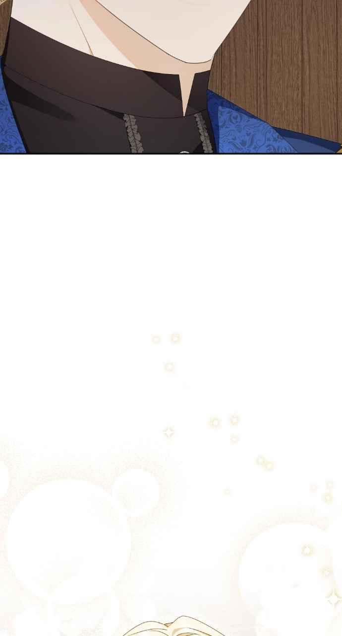 《恶女有个帅老公》第44话 第90页