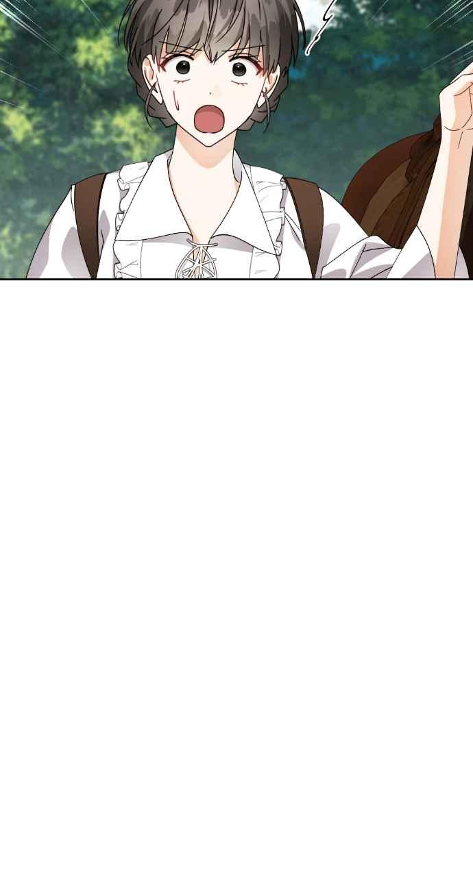 《恶女有个帅老公》第46话 第87页