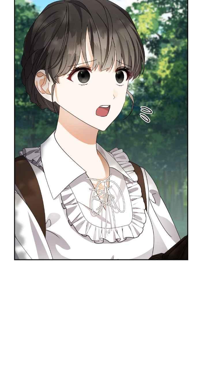 《恶女有个帅老公》第46话 第74页