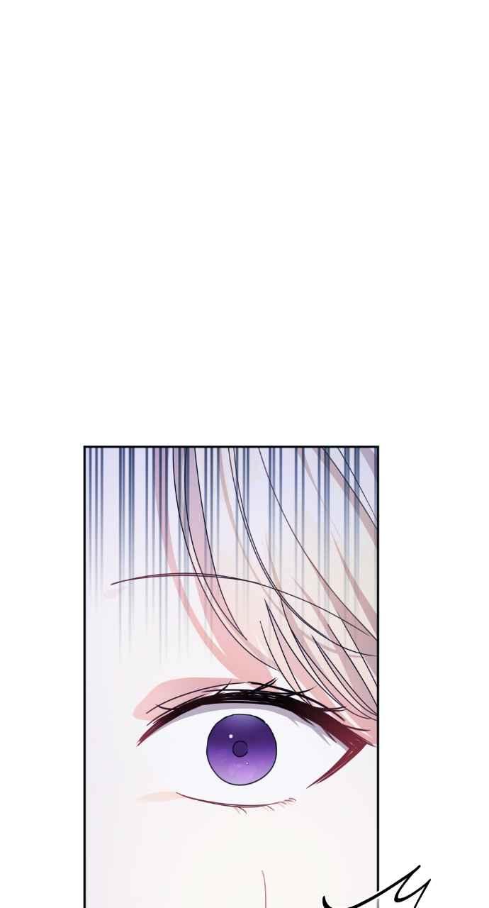 《恶女有个帅老公》第47话 第75页
