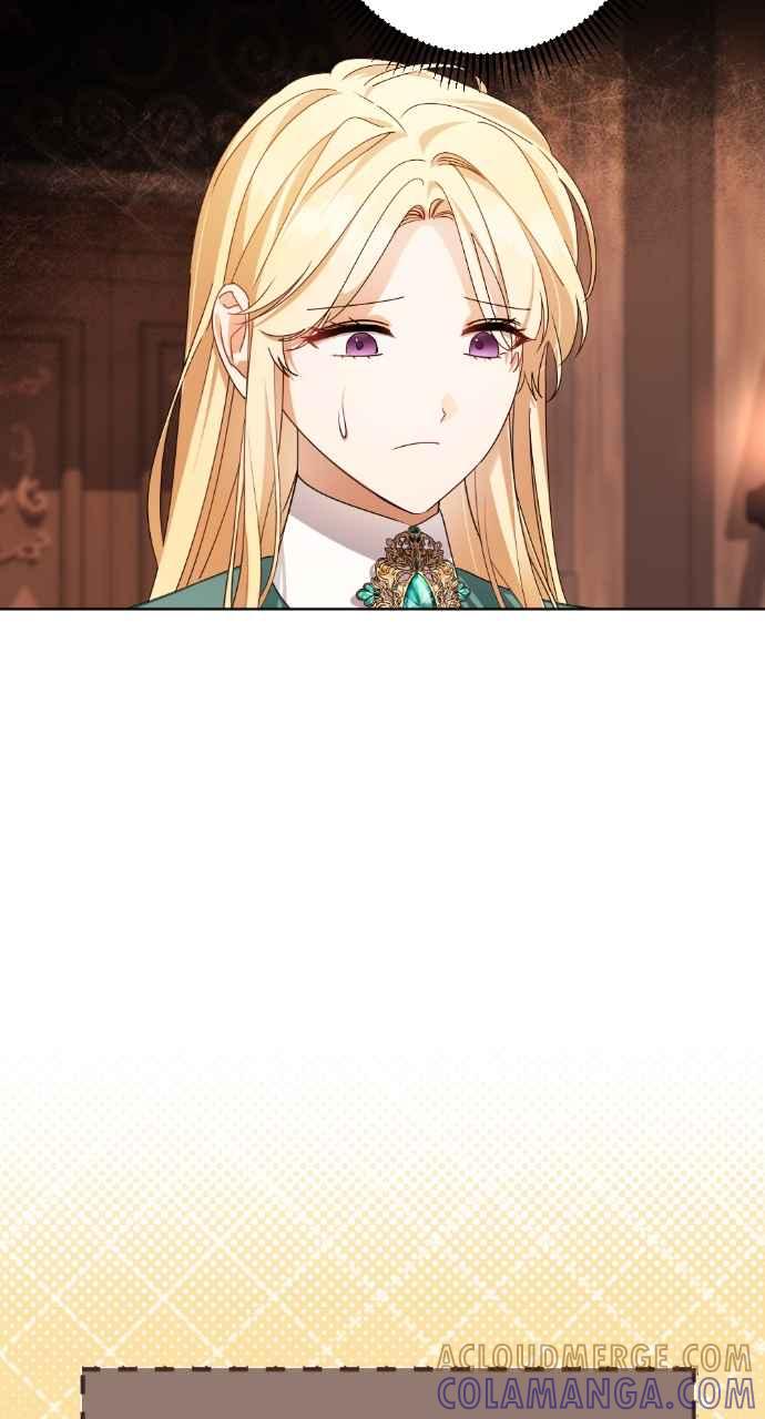 《恶女有个帅老公》第47话 第46页