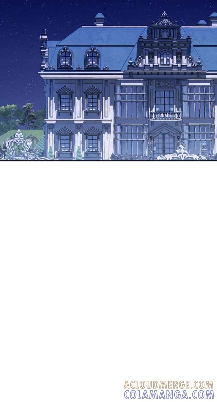 《恶女有个帅老公》第47话 第73页
