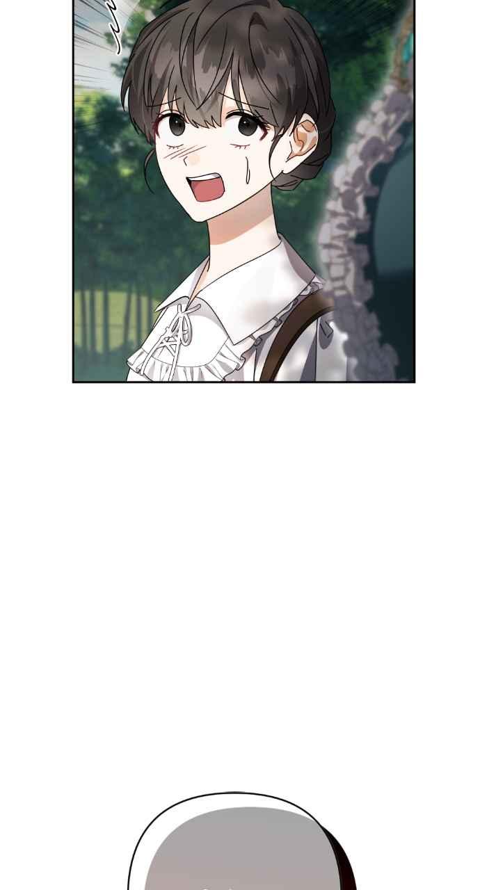 《恶女有个帅老公》第47话 第17页