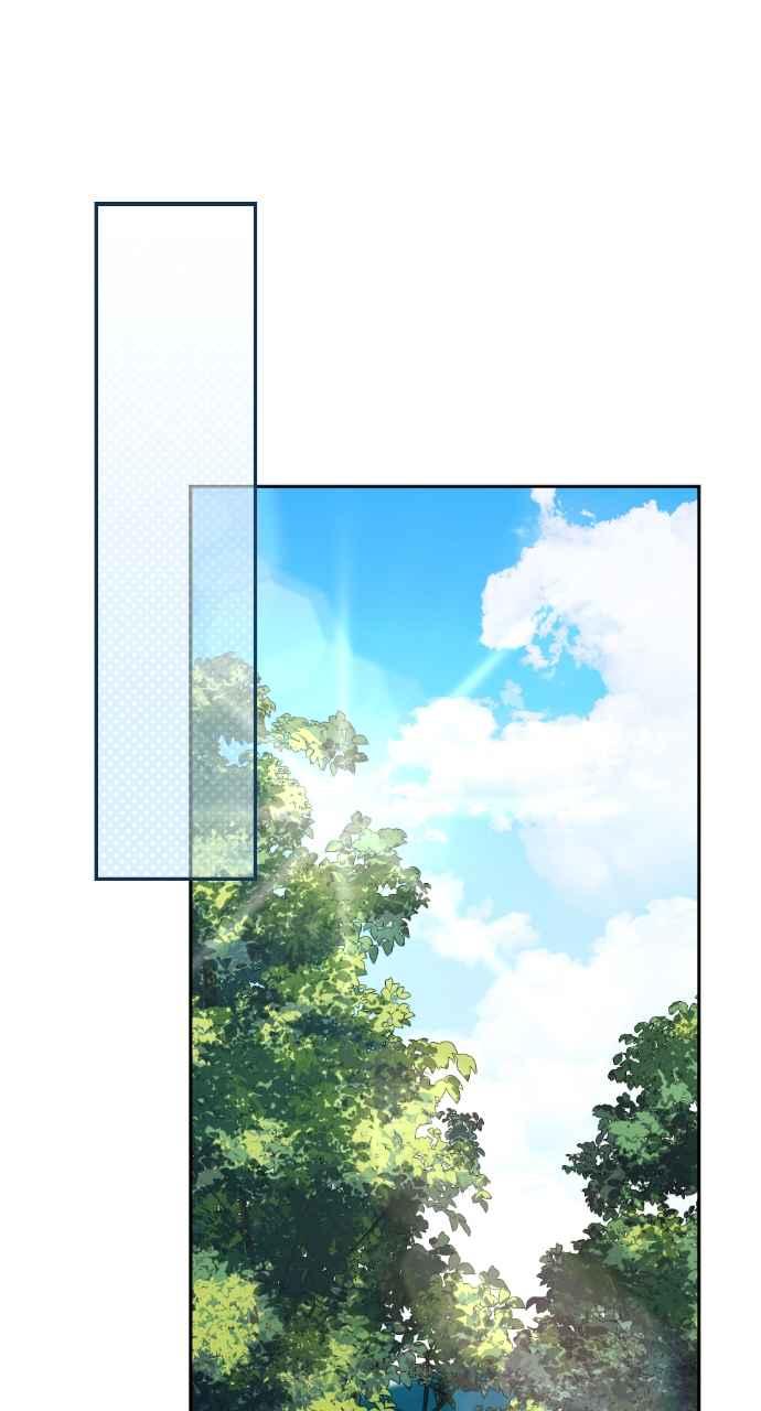《恶女有个帅老公》第47话 第14页