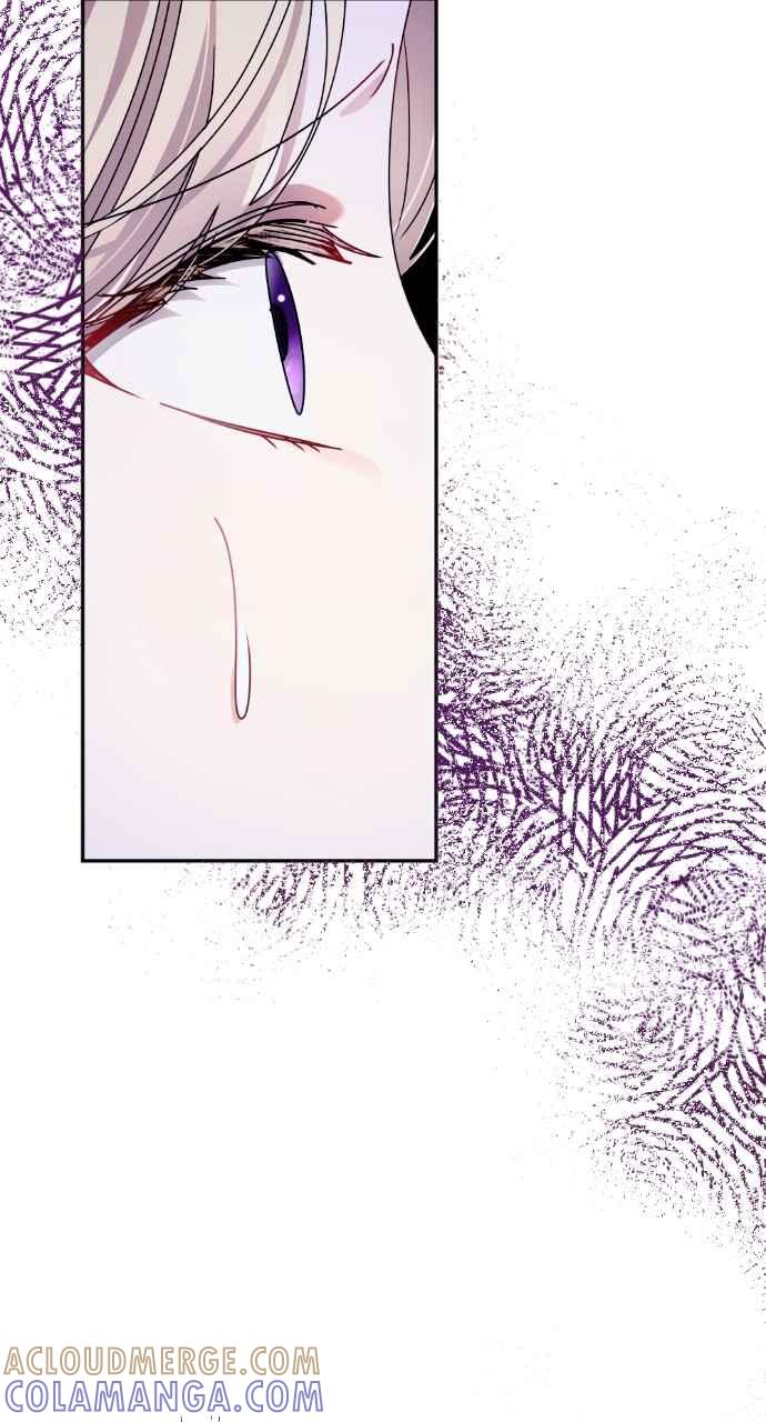 《恶女有个帅老公》第48话 第13页